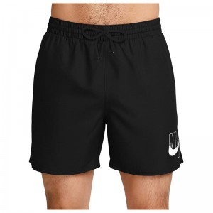 Nike 5