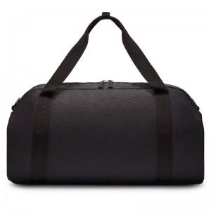 Nike Gym Club 25 L (DR6100-010)ΤΣΑΝΤΑ ΓΥΜΝΑΣΤΗΡΙΟΥ 25 ΛΙΤΡΑ ΜΑΥΡΗ