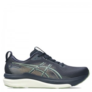 ASICS GEL-KAYANO 33 (1011C167-402)ΑΝΔΡΙΚΑ ΠΑΠΟΥΤΣΙΑ MIDNIGHT/KHAKI GREEN
