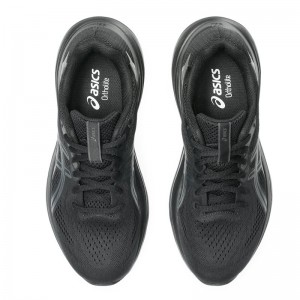 ASICS GEL-CONTEND 10 (1011C249-002)ΑΝΔΡΙΚΑ ΠΑΠΟΥΤΣΙΑ Black/Carrier Grey ASICS GEL-CONTEND 10 (1011C249-002)ΑΝΔΡΙΚΑ ΠΑΠΟΥΤΣΙΑ Black/Carrier Grey