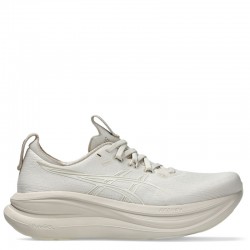 ASICS GEL-NIMBUS 28 WMNS (1012B899-251)ΓΥΝΑΙΚΕΙΑ ΠΑΠΟΥΤΣΙΑ Soft Oat/Cream ASICS GEL-NIMBUS 28 WMNS (1012B899-251)ΓΥΝΑΙΚΕΙΑ ΠΑΠΟΥΤΣΙΑ Soft Oat/Cream