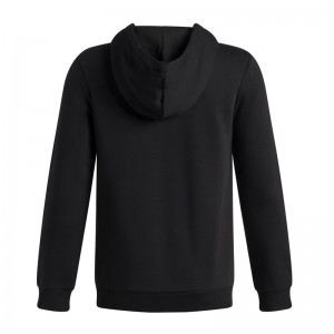 Under Armour Rival Fleece Full Zip Hoodie Kids (6013383-008)ΠΑΙΔΙΚΗ ΦΟΥΤΕΡ ΖΑΚΕΤΑ ΜΑΥΡΗ Under Armour Rival Fleece Full Zip Hoodie Kids (6013383-008)ΠΑΙΔΙΚΗ ΦΟΥΤΕΡ ΖΑΚΕΤΑ ΜΑΥΡΗ