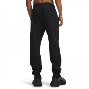 Under Armour Rival Fleece Jogger Pants (6017021-008)ΑΝΔΡΙΚΟ ΠΑΝΤΕΛΟΝΙ ΦΟΡΜΑΣ ΜΑΥΡΟ Under Armour Rival Fleece Jogger Pants (6017021-008)ΑΝΔΡΙΚΟ ΠΑΝΤΕΛΟΝΙ ΦΟΡΜΑΣ ΜΑΥΡΟ