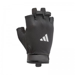 Adidas Essential Training Gloves XLARGE (ADGB-15004WH)ΓΑΝΤΙΑ ΓΥΜΝΑΣΤΗΡΙΟΥ ΜΑΥΡΟ/ΛΕΥΚΟ Adidas Essential Training Gloves XLARGE (ADGB-15004WH)ΓΑΝΤΙΑ ΓΥΜΝΑΣΤΗΡΙΟΥ ΜΑΥΡΟ/ΛΕΥΚΟ