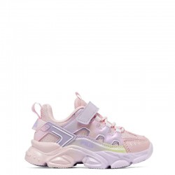 Fila Memory Spinel V Unisex Infants Shoes (7YF33002-988)ΒΡΕΦΙΚΑ ΠΑΠΟΥΤΣΙΑ VENICE ΡΟΖ ΛΙΛΑ/MOONSHADOW Fila Memory Spinel V Unisex Infants Shoes (7YF33002-988)ΒΡΕΦΙΚΑ ΠΑΠΟΥΤΣΙΑ VENICE ΡΟΖ ΛΙΛΑ/MOONSHADOW