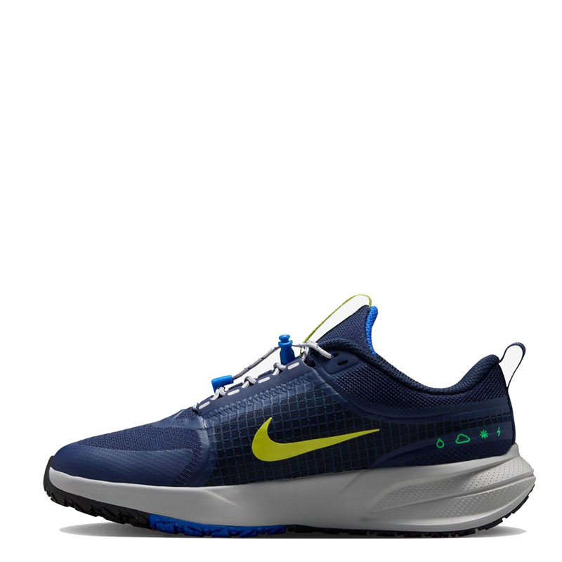 Nike Star Runner Utility (IO2338-400)ΠΑΙΔΙΚΑ ΠΑΠΟΥΤΣΙΑ Obsidian/Midnight Navy/Racer Blue/Light Lemon Twist