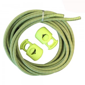 SOFSOLE Κορδόνια PERFORMANCE YELLOW ROUND 96 EK 811132 SOFSOLE Κορδόνια PERFORMANCE YELLOW ROUND 96 EK 811132