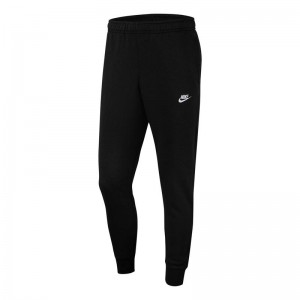 Nike Sportswear Club ΑΝΔΡΙΚΟ ΠΑΝΤΕΛΟΝΙ (BV2679-010) Nike Sportswear Club ΑΝΔΡΙΚΟ ΠΑΝΤΕΛΟΝΙ (BV2679-010)