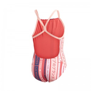 Adidas FL8680-ΠΑΙΔΙΚΟ ΟΛΟΣΩΜΟ ΜΑΓΙΟ Adidas FL8680-ΠΑΙΔΙΚΟ ΟΛΟΣΩΜΟ ΜΑΓΙΟ