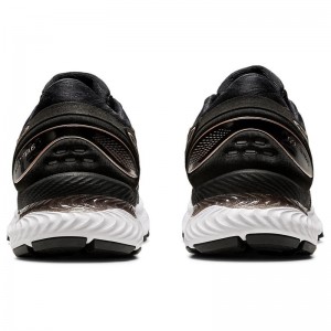 Asics Gel-Nimbus 22 Knit ΓΥΝΑΙΚΕΙΟ ΠΑΠΟΥΤΣΙ 1012A678-001 Asics Gel-Nimbus 22 Knit ΓΥΝΑΙΚΕΙΟ ΠΑΠΟΥΤΣΙ 1012A678-001