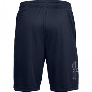 Under Armour Tech Graphic (1306443-409)ΑΝΔΡΙΚΟ ΣΟΡΤΣ ΜΠΛΕ ΠΟΛΥΕΣΤΕΡΙΚΟ Under Armour Tech Graphic (1306443-409)ΑΝΔΡΙΚΟ ΣΟΡΤΣ ΜΠΛΕ ΠΟΛΥΕΣΤΕΡΙΚΟ