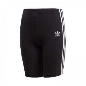 Adidas Cycling Shorts BLACK (FM5682) Adidas Cycling Shorts BLACK (FM5682)