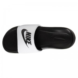 Nike Victori One CN9675-005 black/ White ΠΑΝΤΟΦΛΕΣ Nike Victori One CN9675-005 black/ White ΠΑΝΤΟΦΛΕΣ