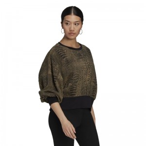 ADIDAS ORIGINALS W  SWEATER (H20432)ΧΑΚΙ ΓΥΝΑΙΚΕΙΑ ΦΟΥΤΕΡ ΜΠΛΟΥΖΑ